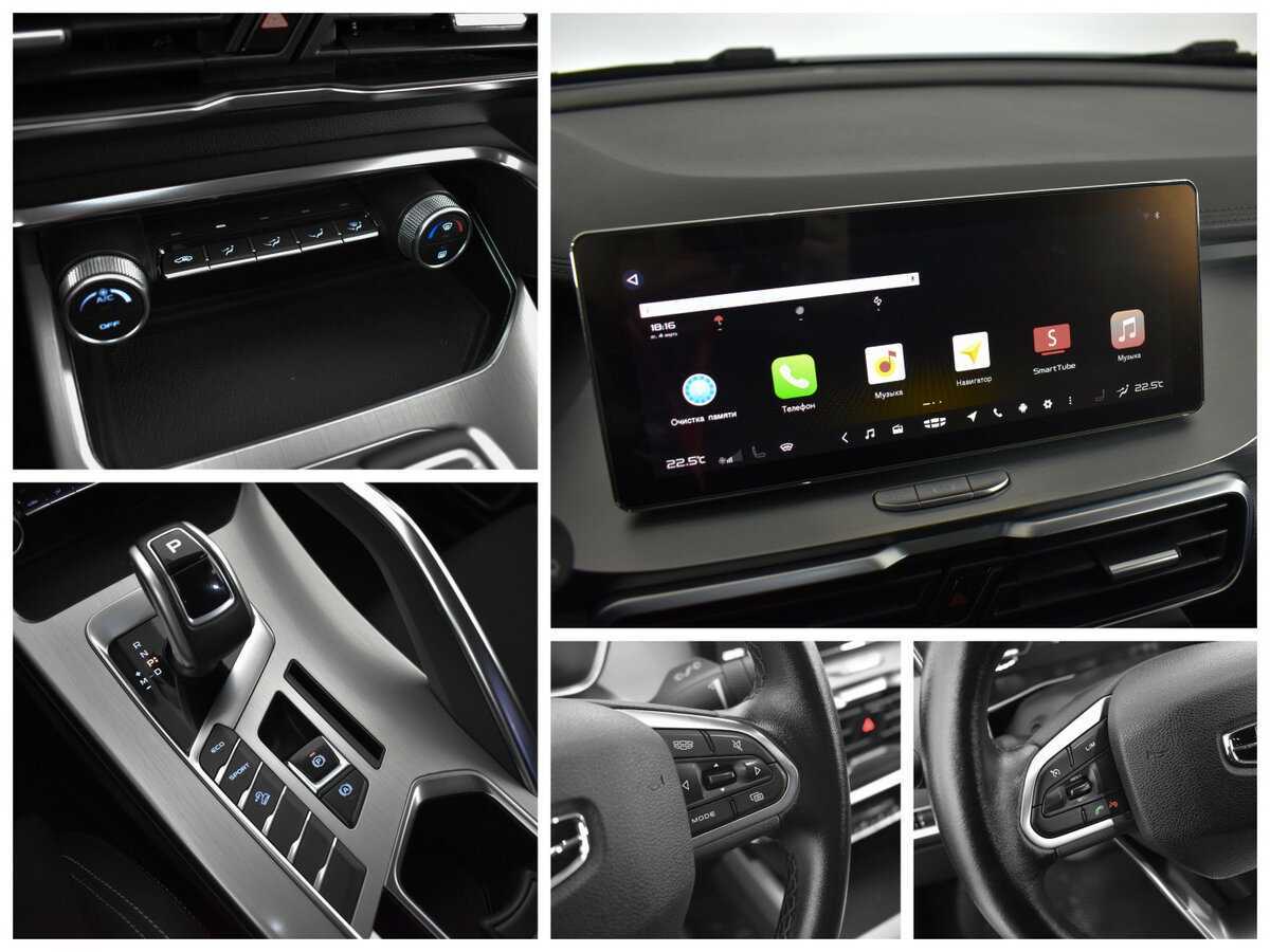 Geely Coolray, 2020 - Фото №11