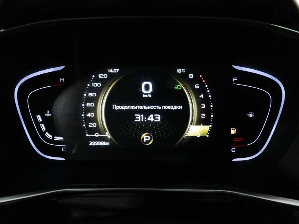 Geely Coolray, 2022 - Фото №11