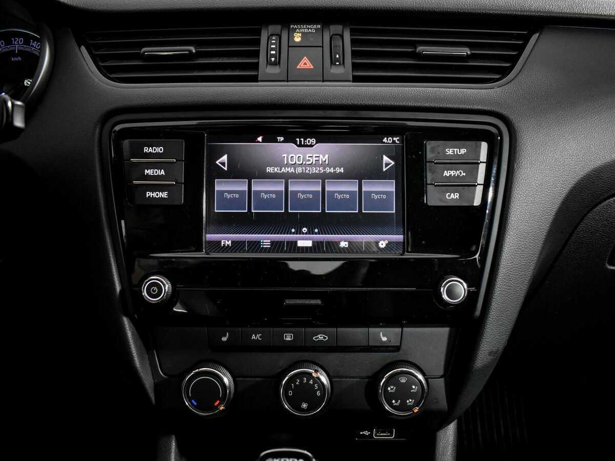 Skoda Octavia, 2019 - Фото №15