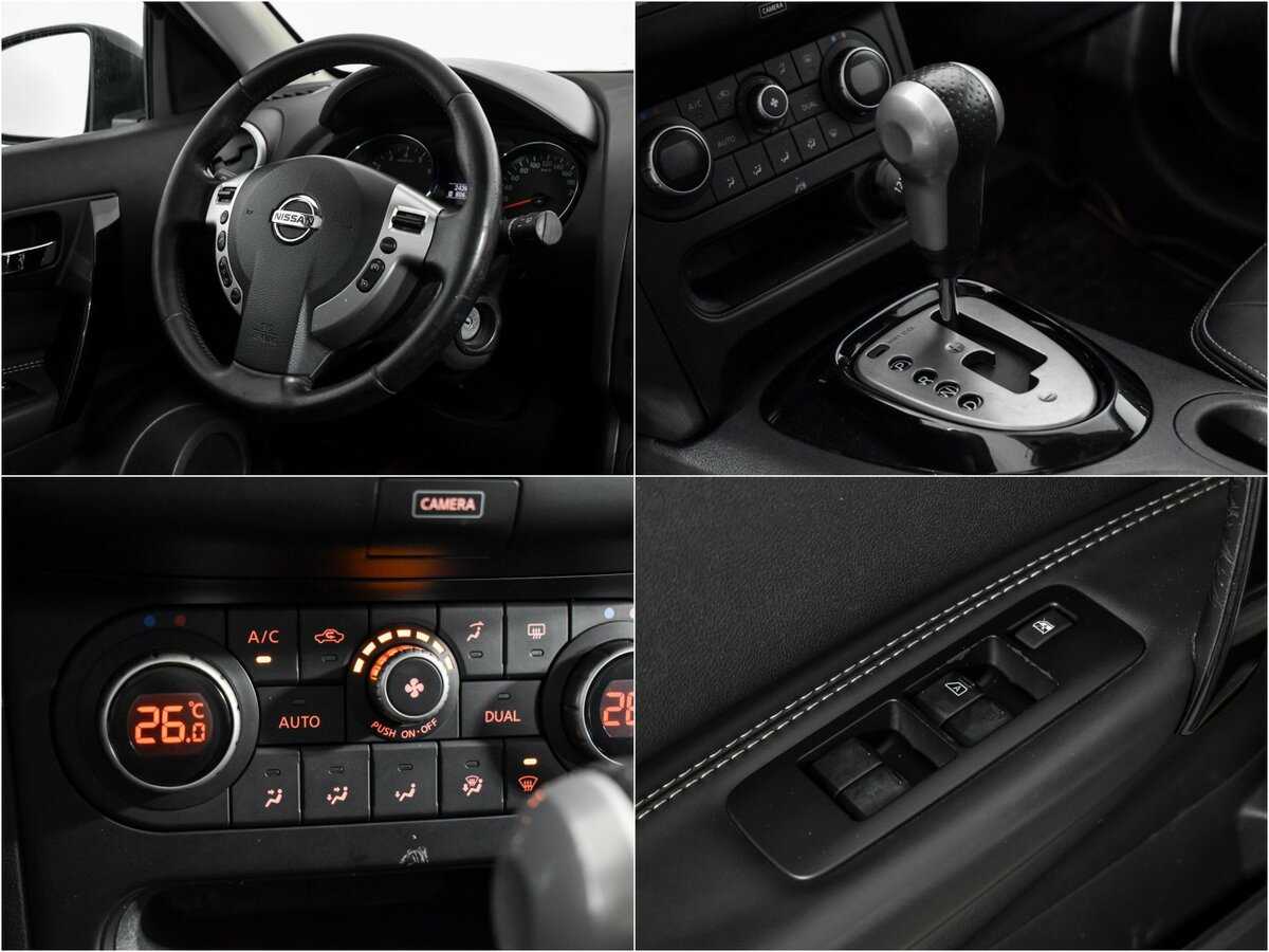 Nissan Qashqai, 2013 - Фото №16