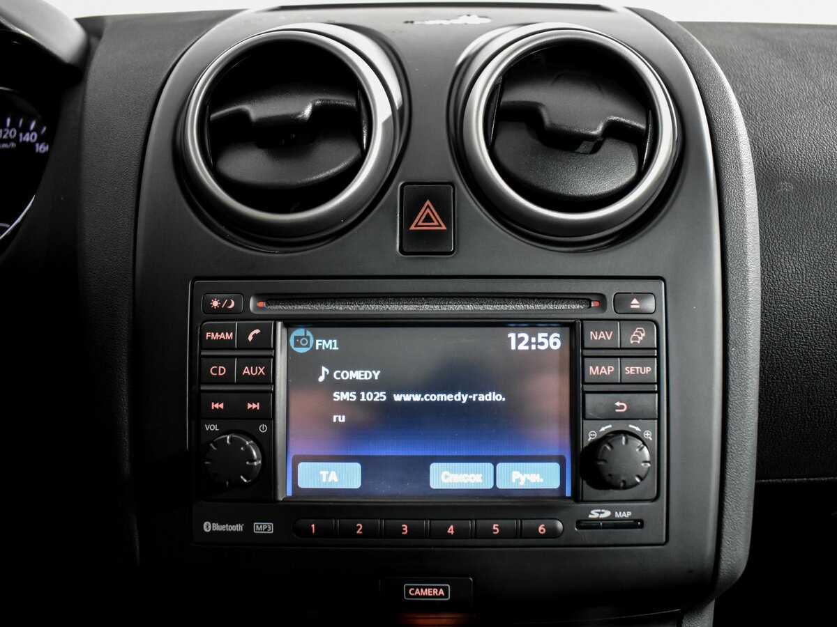 Nissan Qashqai, 2013 - Фото №18
