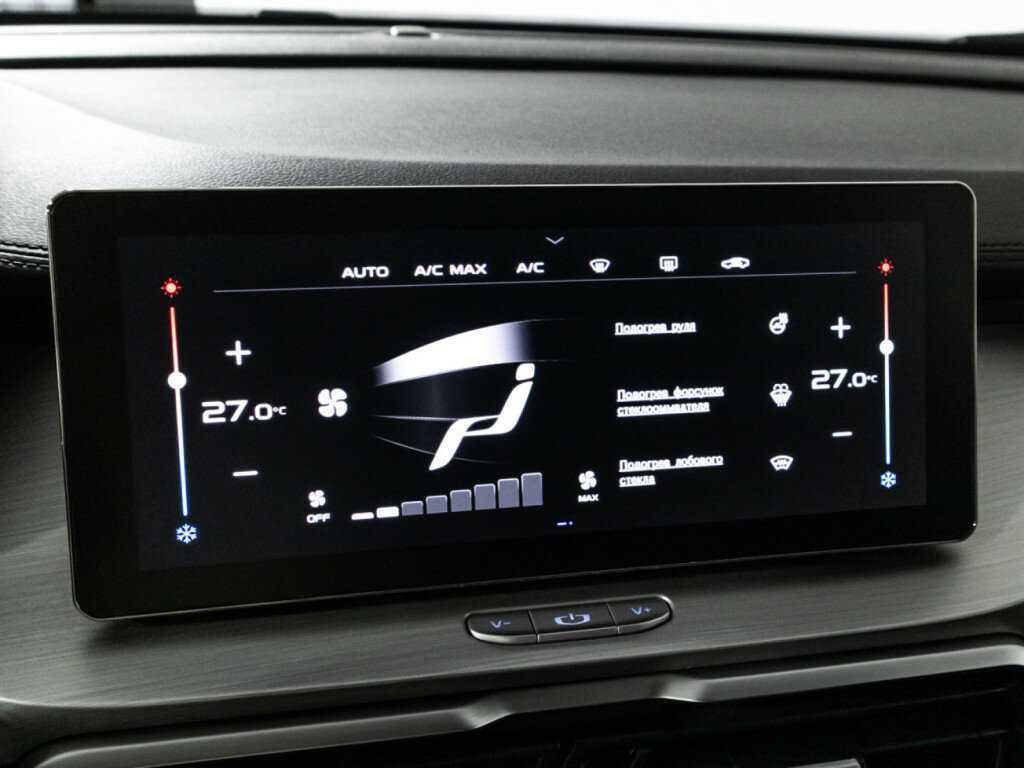 Geely Coolray, 2022 - Фото №16