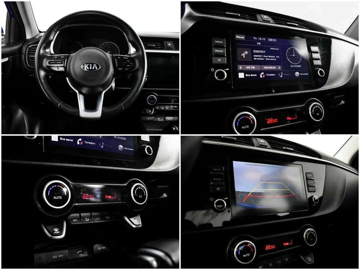 Kia Rio, 2020 - Фото №12