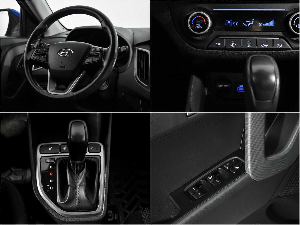 Hyundai Creta, 2017 - Фото №16