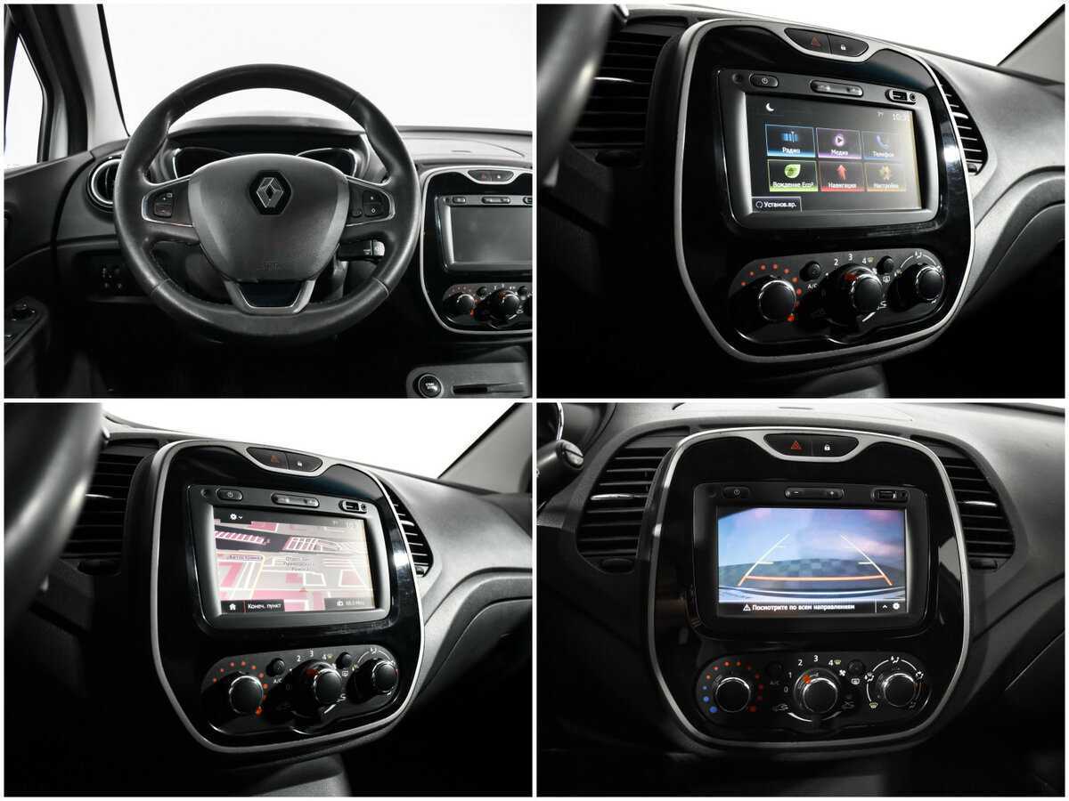 Renault Kaptur, 2016 - Фото №15