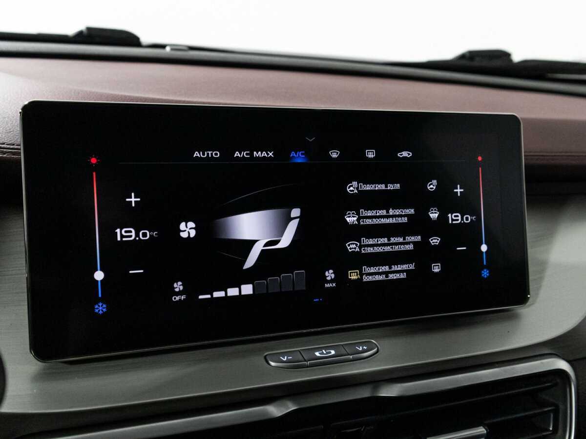 Geely Coolray, 2021 - Фото №17