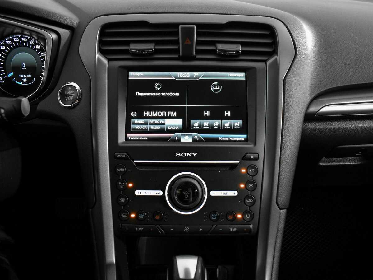 Ford Mondeo, 2016 - Фото №16