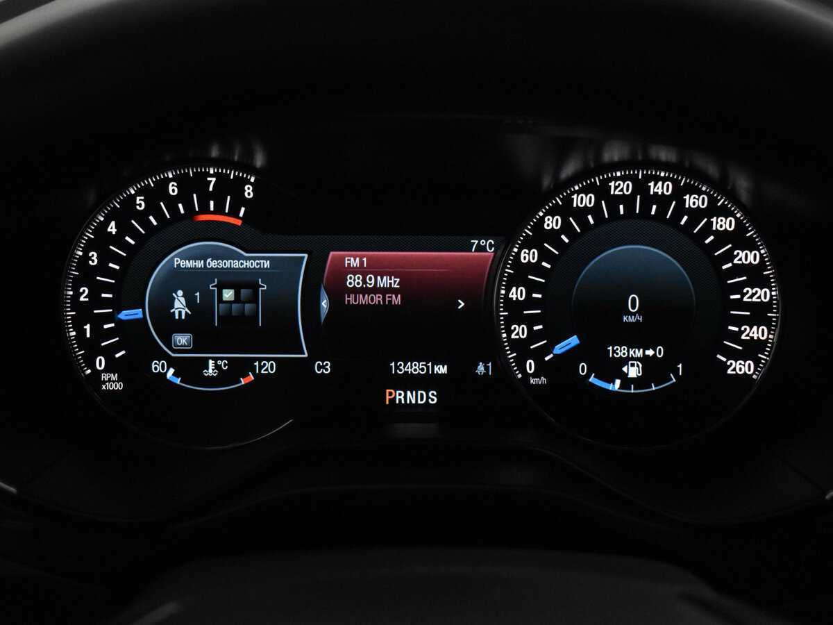 Ford Mondeo, 2016 - Фото №19