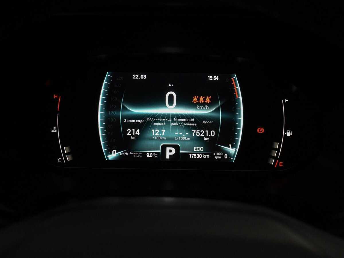 Chery Tiggo 7 Pro, 2022 - Фото №13