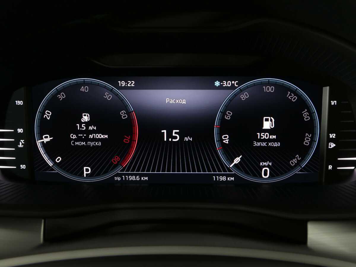 Skoda Rapid, 2021 - Фото №6