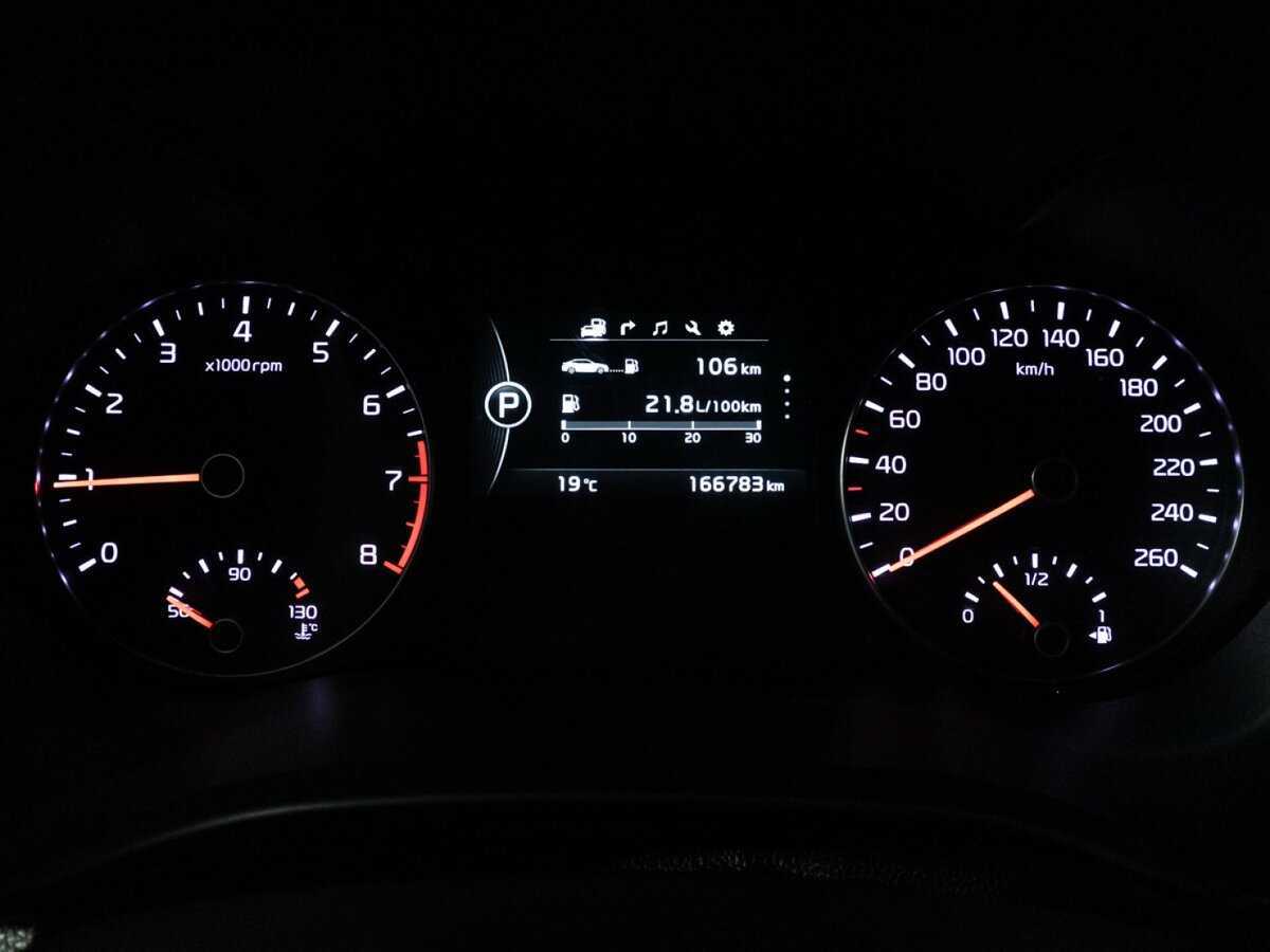 Kia Optima, 2016 - Фото №10