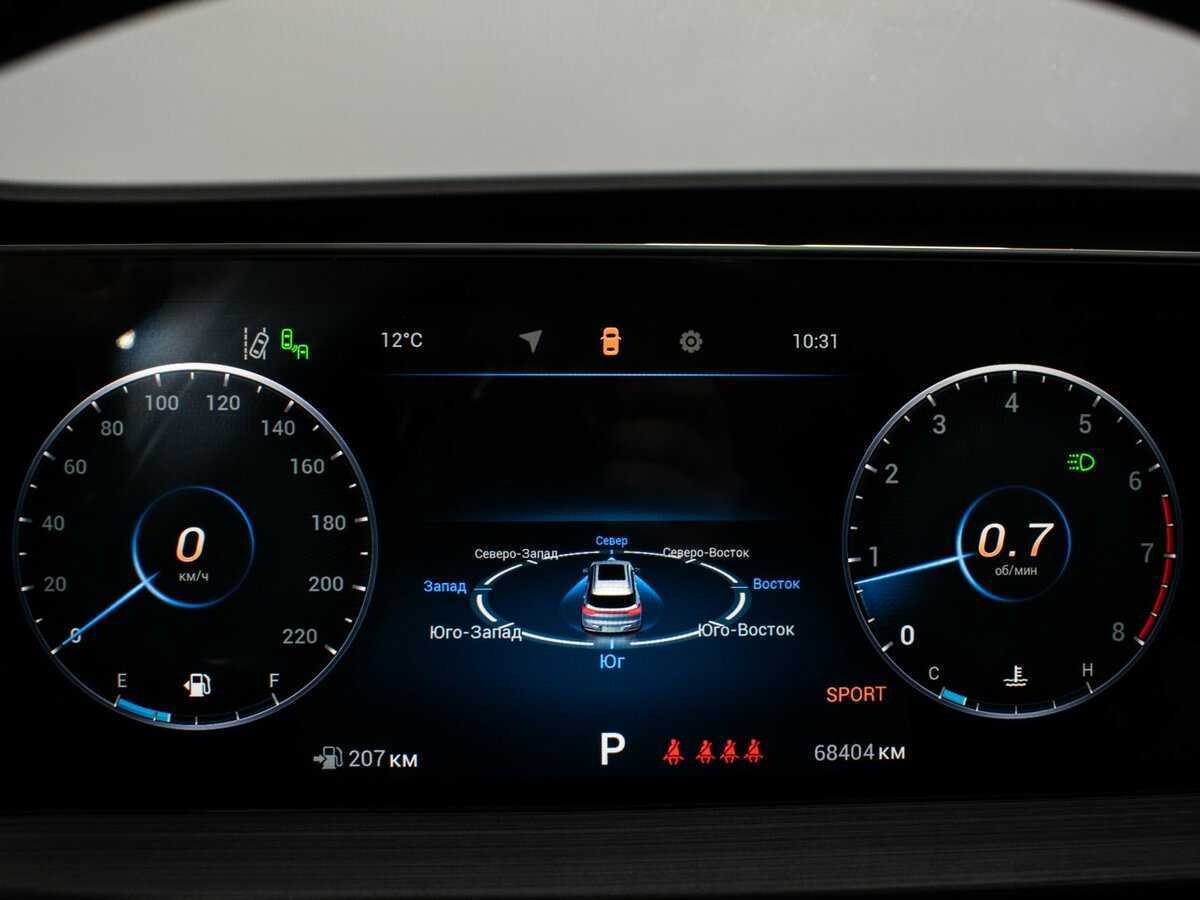 Chery Tiggo 7 Pro Max, 2022 - Фото №10