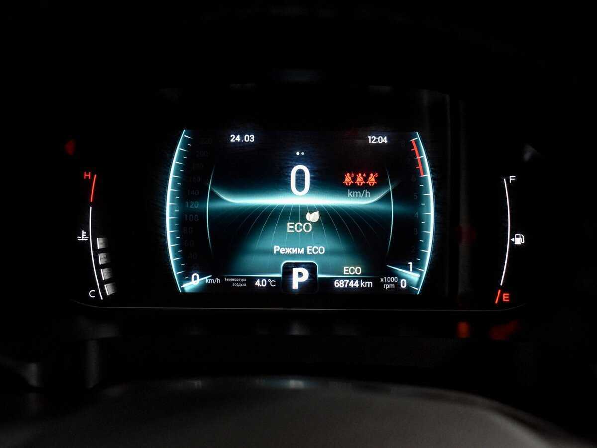 Chery Tiggo 7 Pro, 2020 - Фото №23