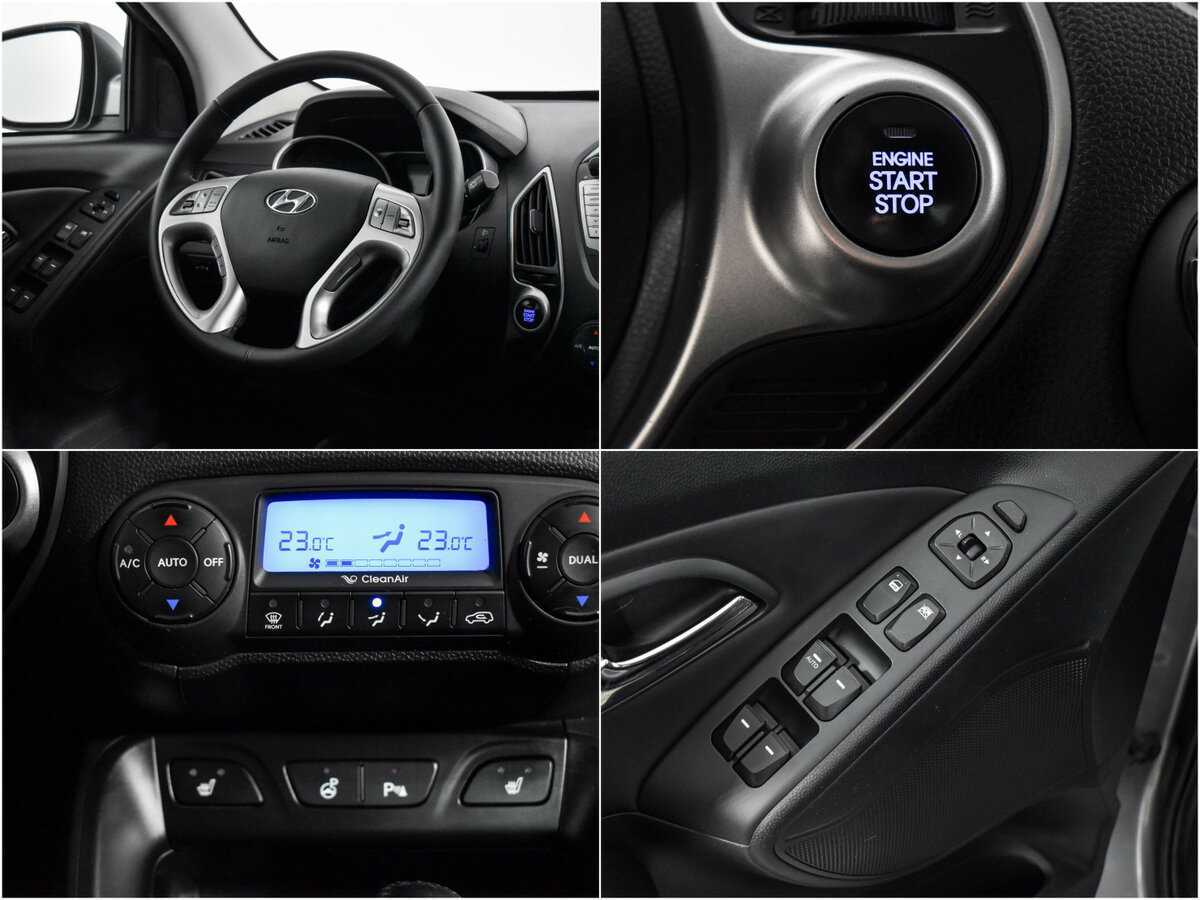 Hyundai ix35, 2013 - Фото №17