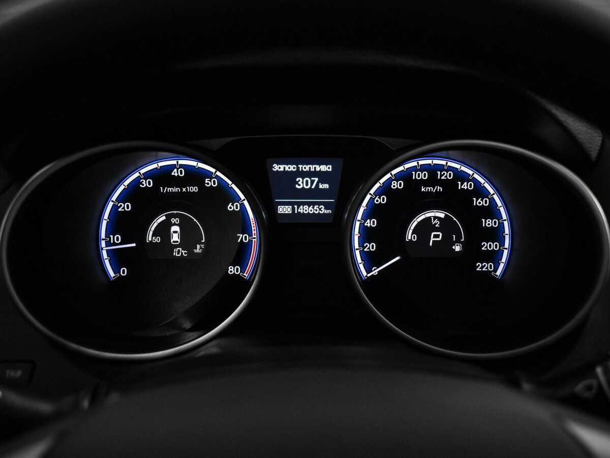 Hyundai ix35, 2013 - Фото №18