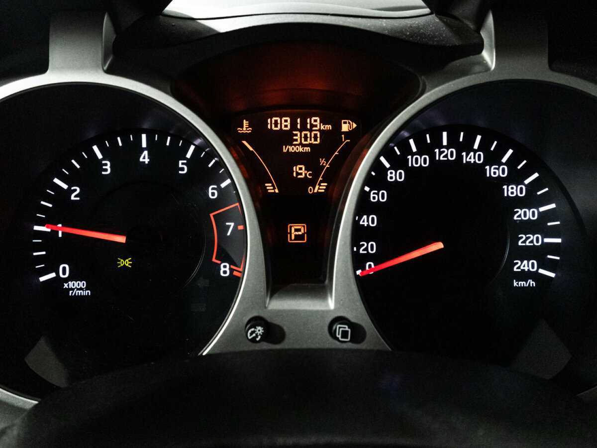 Nissan Juke, 2014 - Фото №11