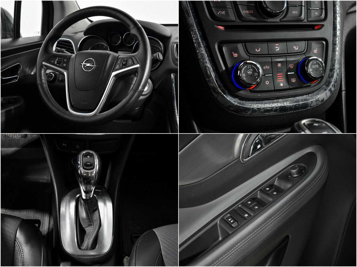 Opel Mokka, 2014 - Фото №16