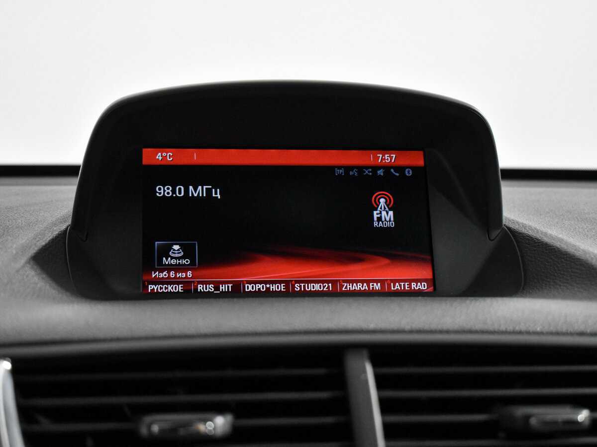 Opel Mokka, 2014 - Фото №17