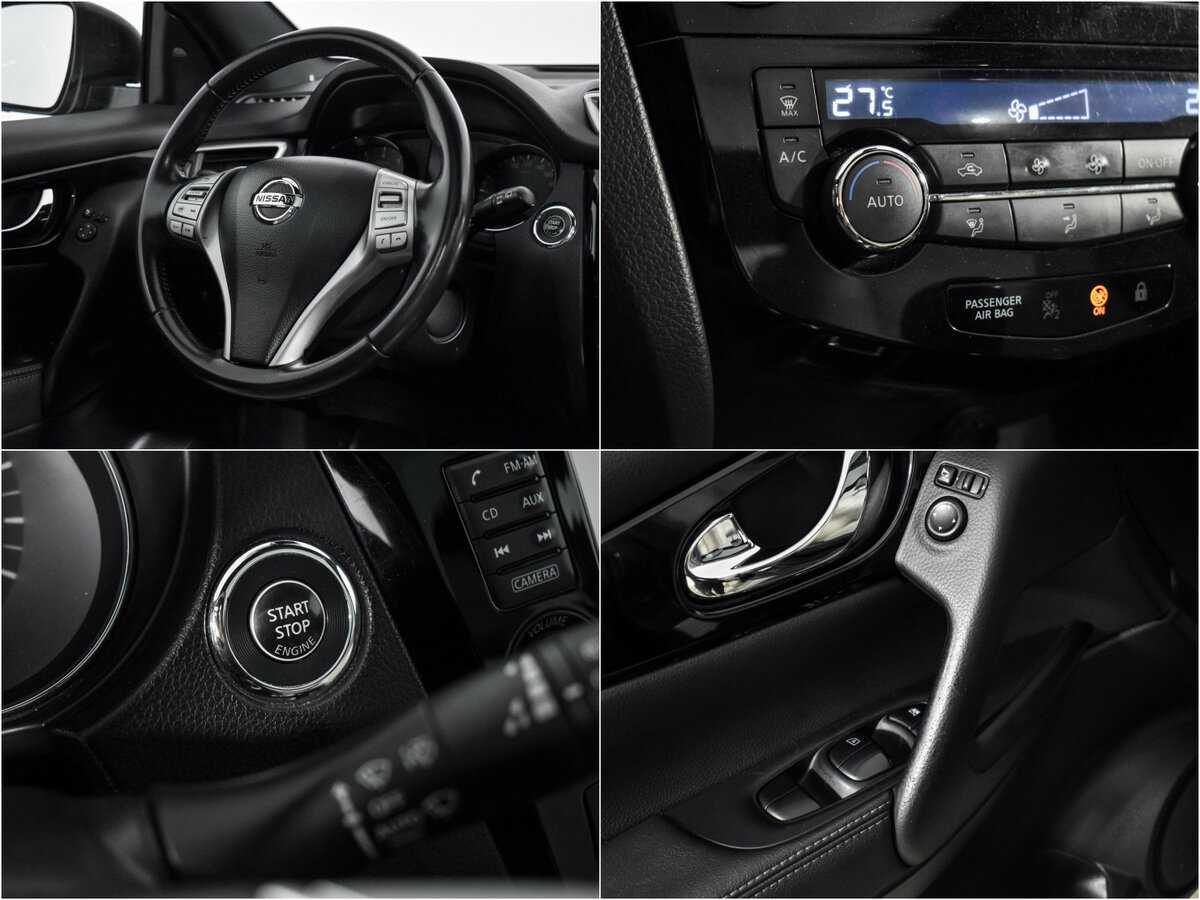 Nissan Qashqai, 2014 - Фото №17