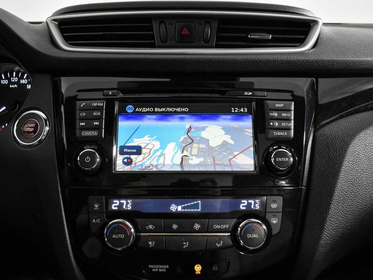 Nissan Qashqai, 2014 - Фото №18