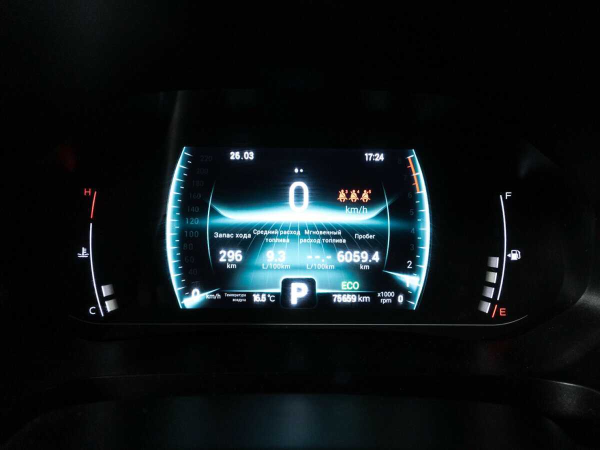 Chery Tiggo 7 Pro, 2022 - Фото №11