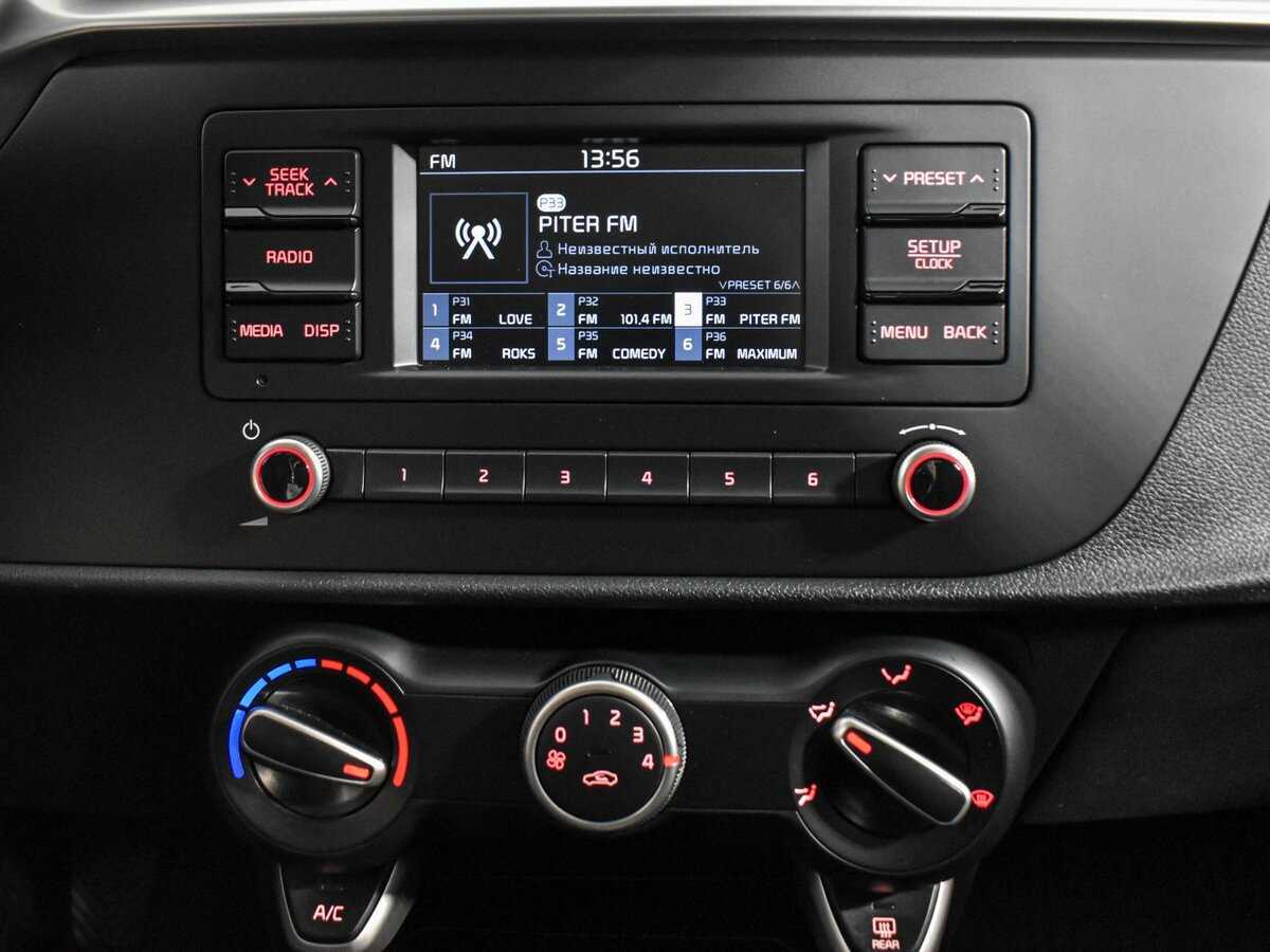 Kia Rio, 2020 - Фото №15