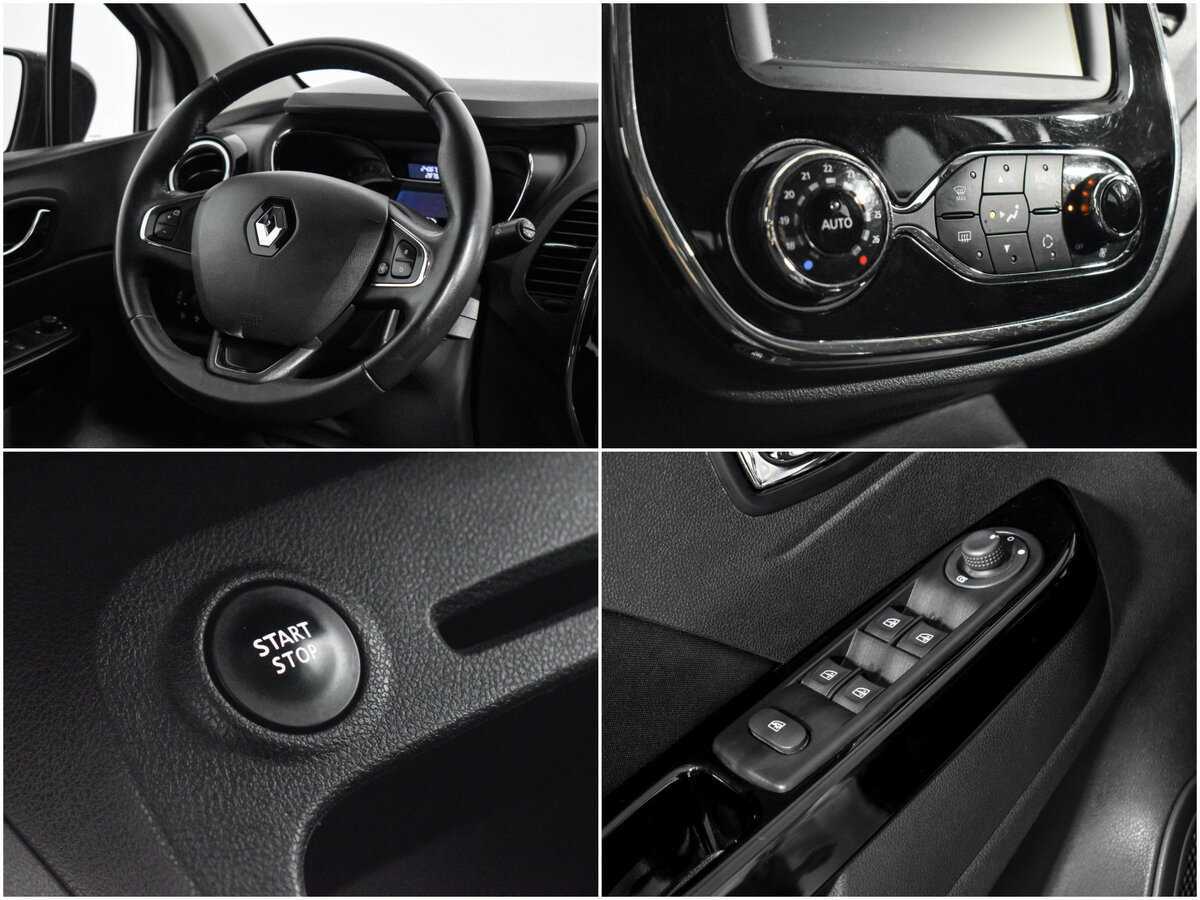 Renault Kaptur, 2016 - Фото №15