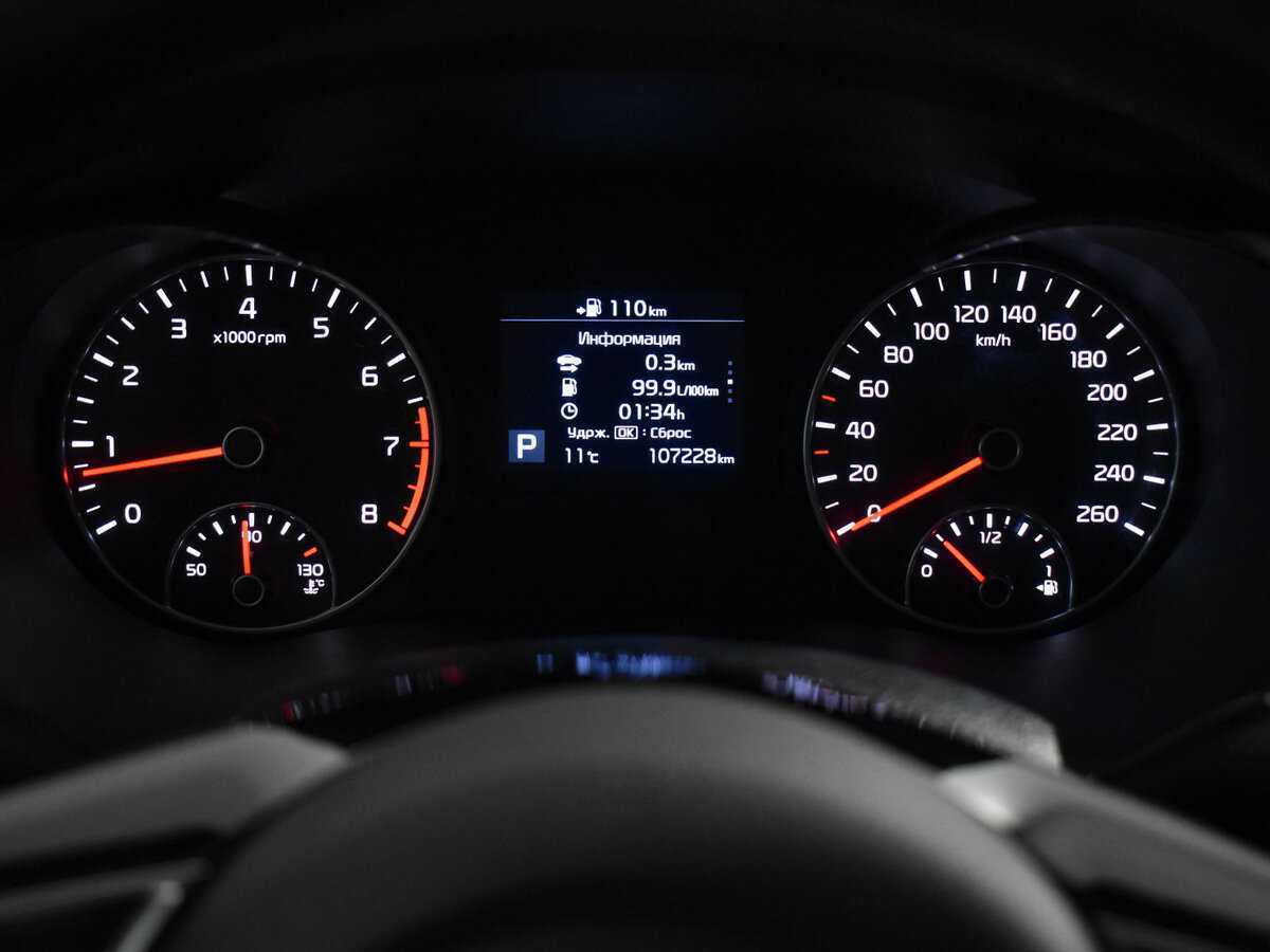 Kia Optima, 2019 - Фото №16