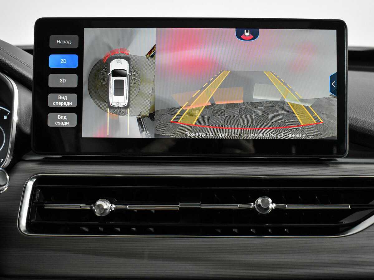 Chery Tiggo 8 Pro, 2021 - Фото №20