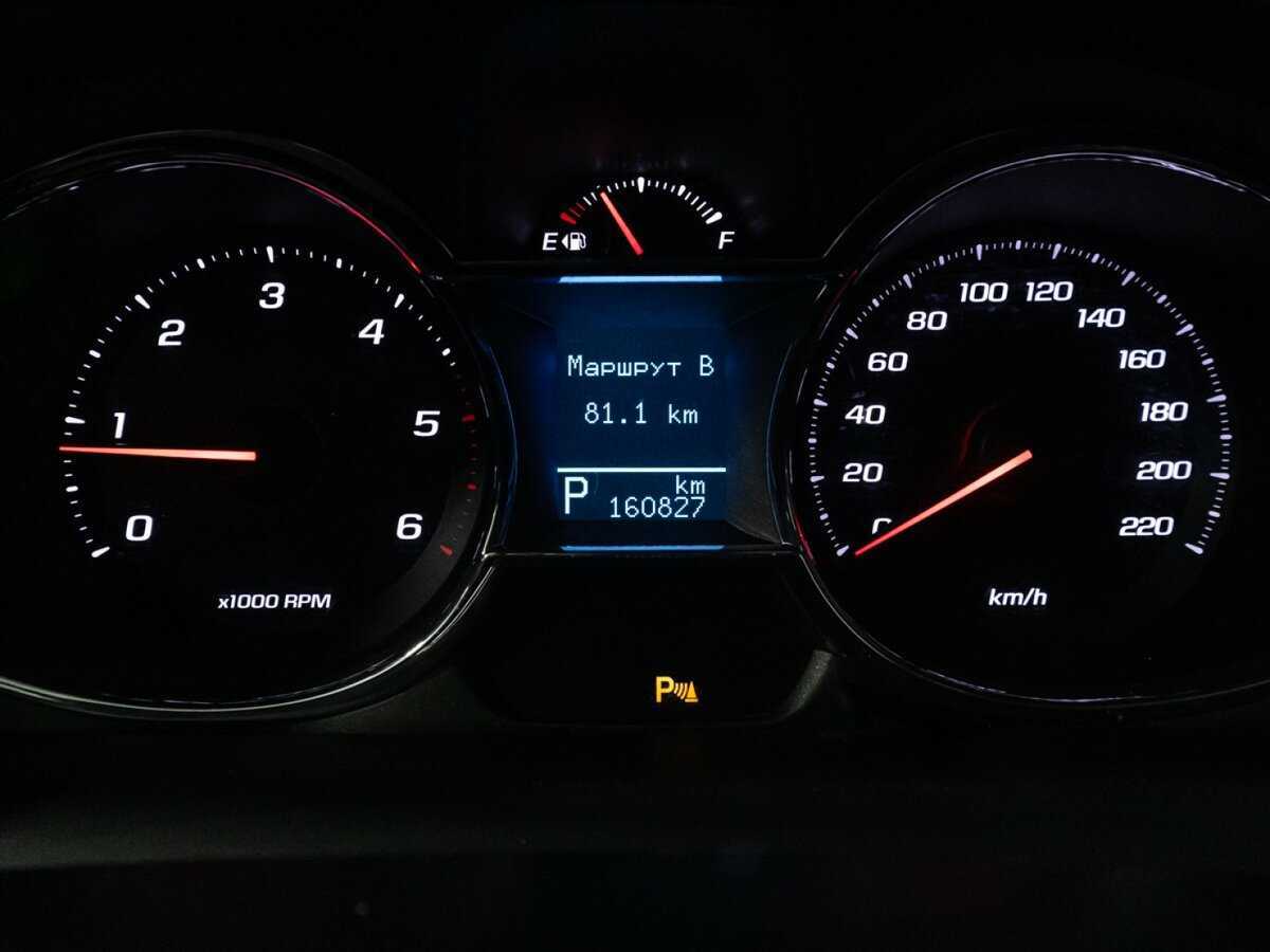 Chevrolet Captiva, 2014 - Фото №10