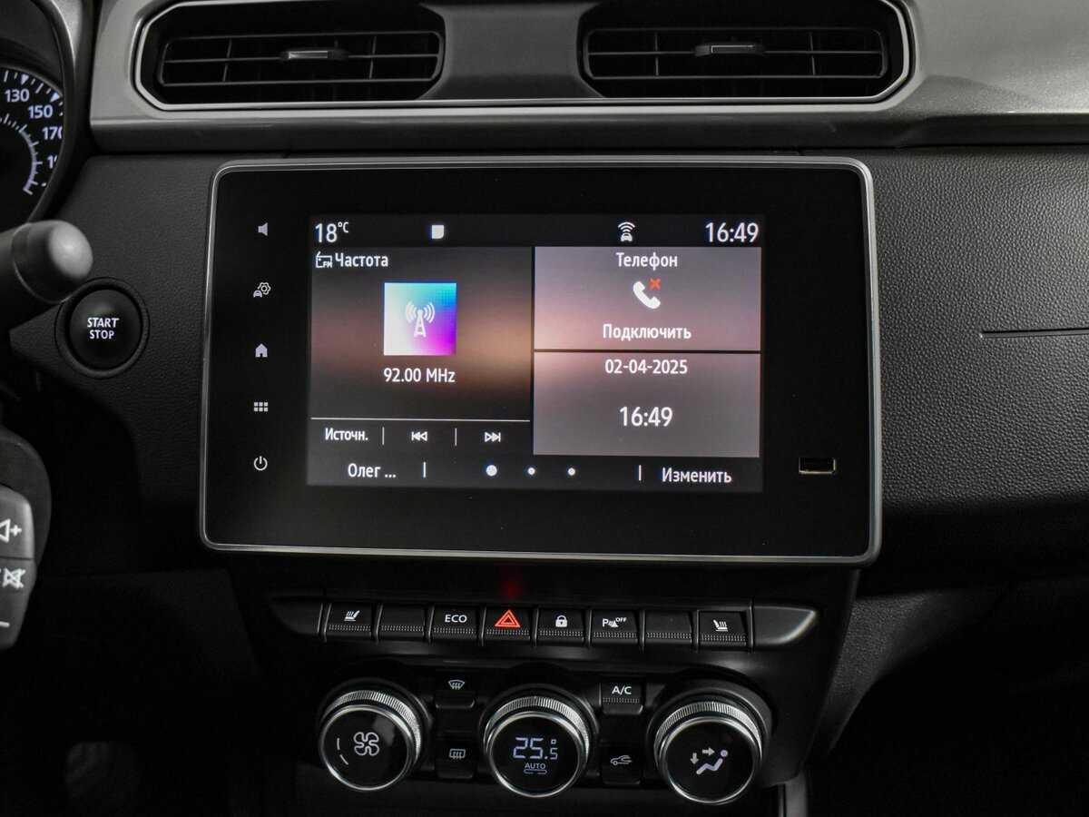 Renault Arkana, 2021 - Фото №16