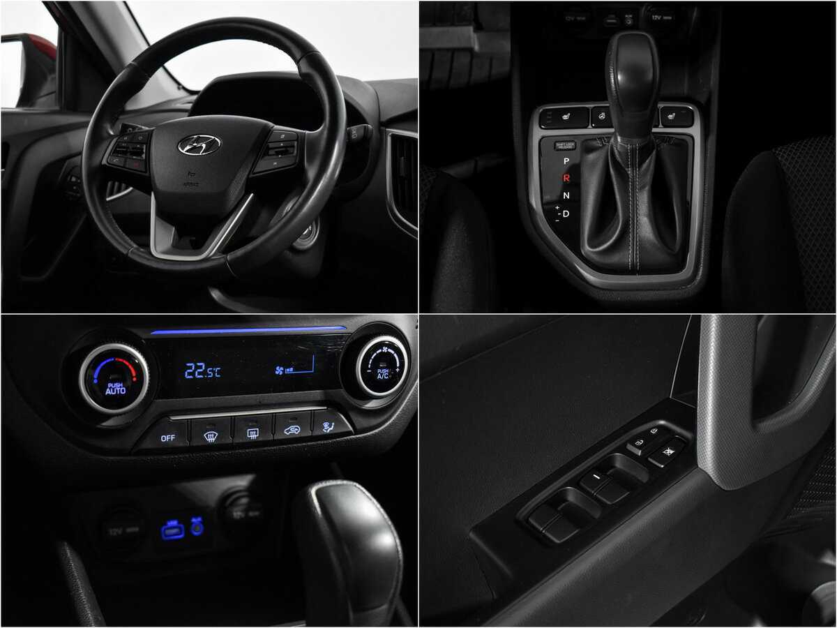 Hyundai Creta, 2017 - Фото №16