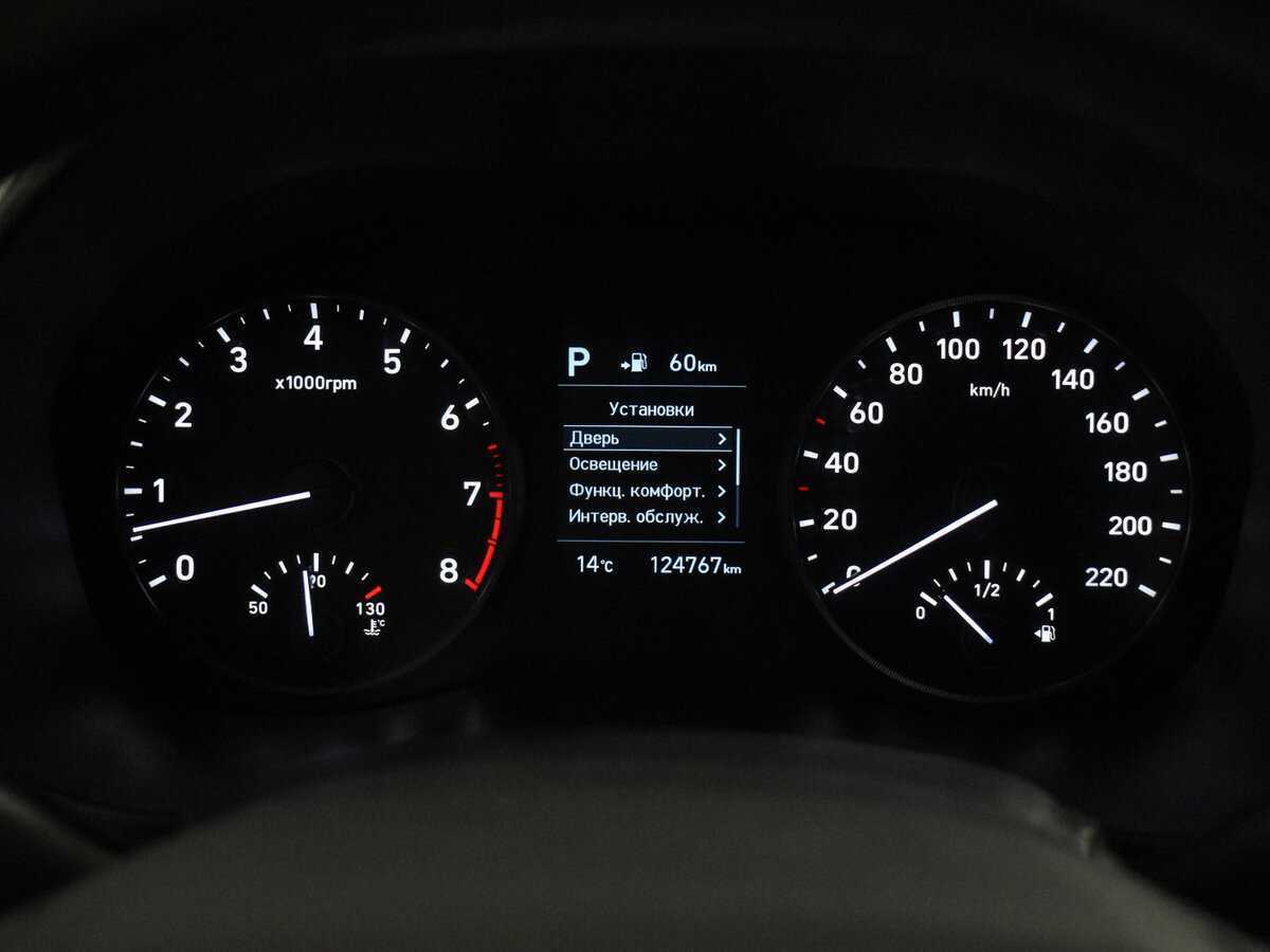 Hyundai Solaris, 2019 - Фото №19