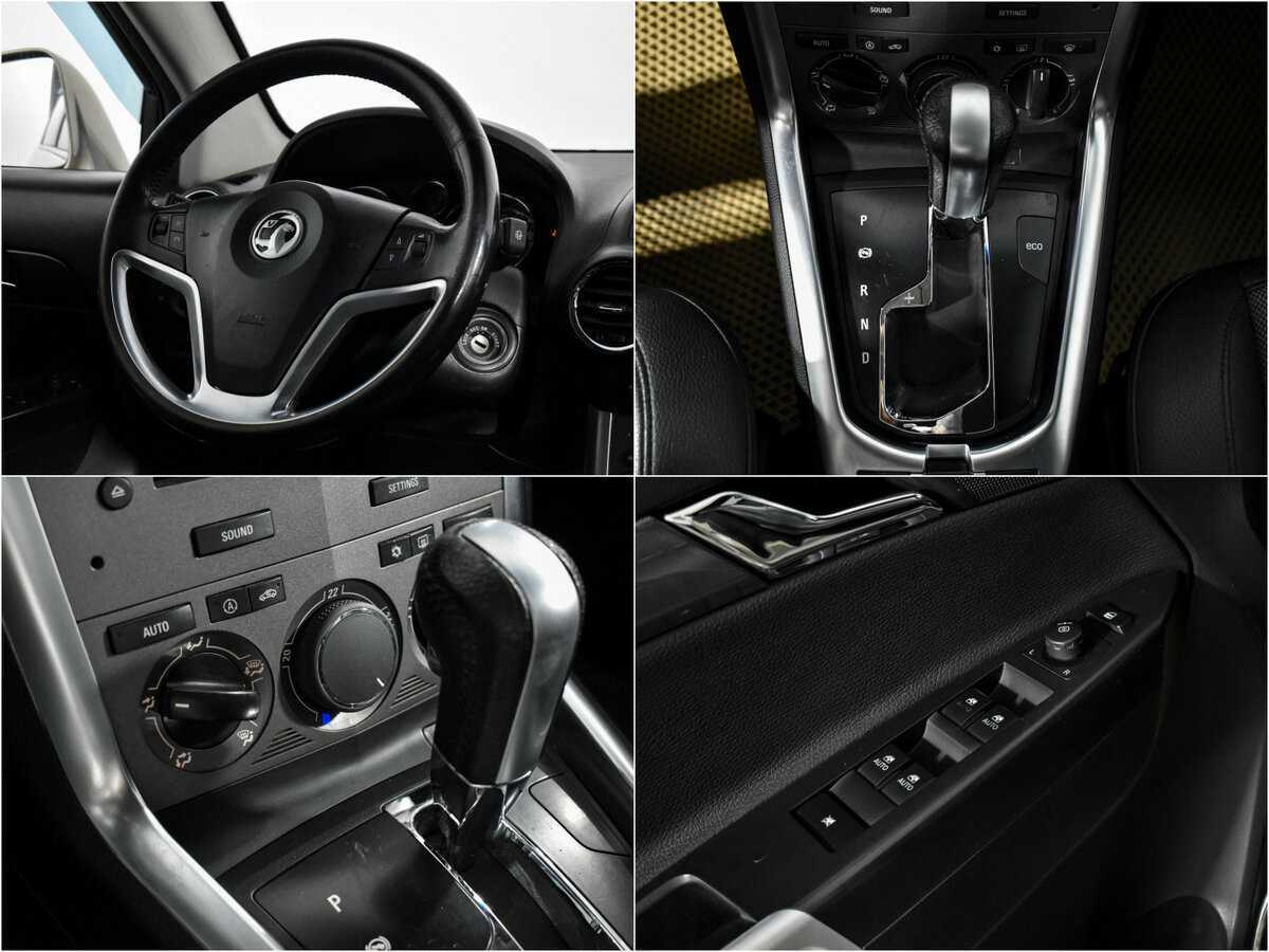 Opel Antara, 2012 - Фото №16