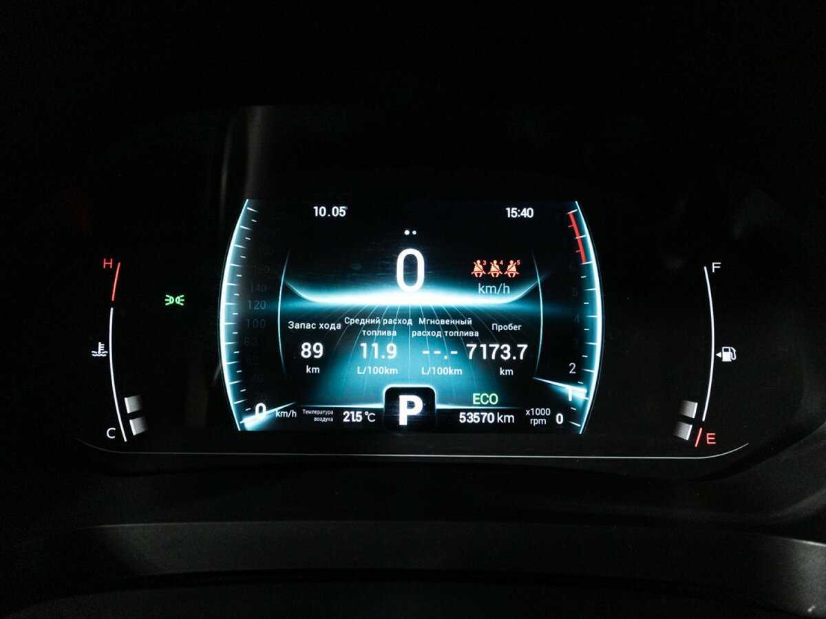 Chery Tiggo 7 Pro, 2020 - Фото №11