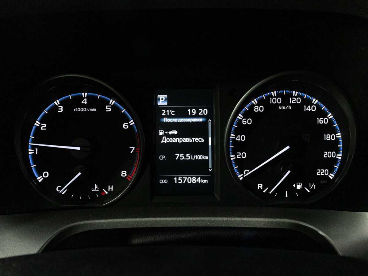 Toyota RAV4, 2015 - Фото №10