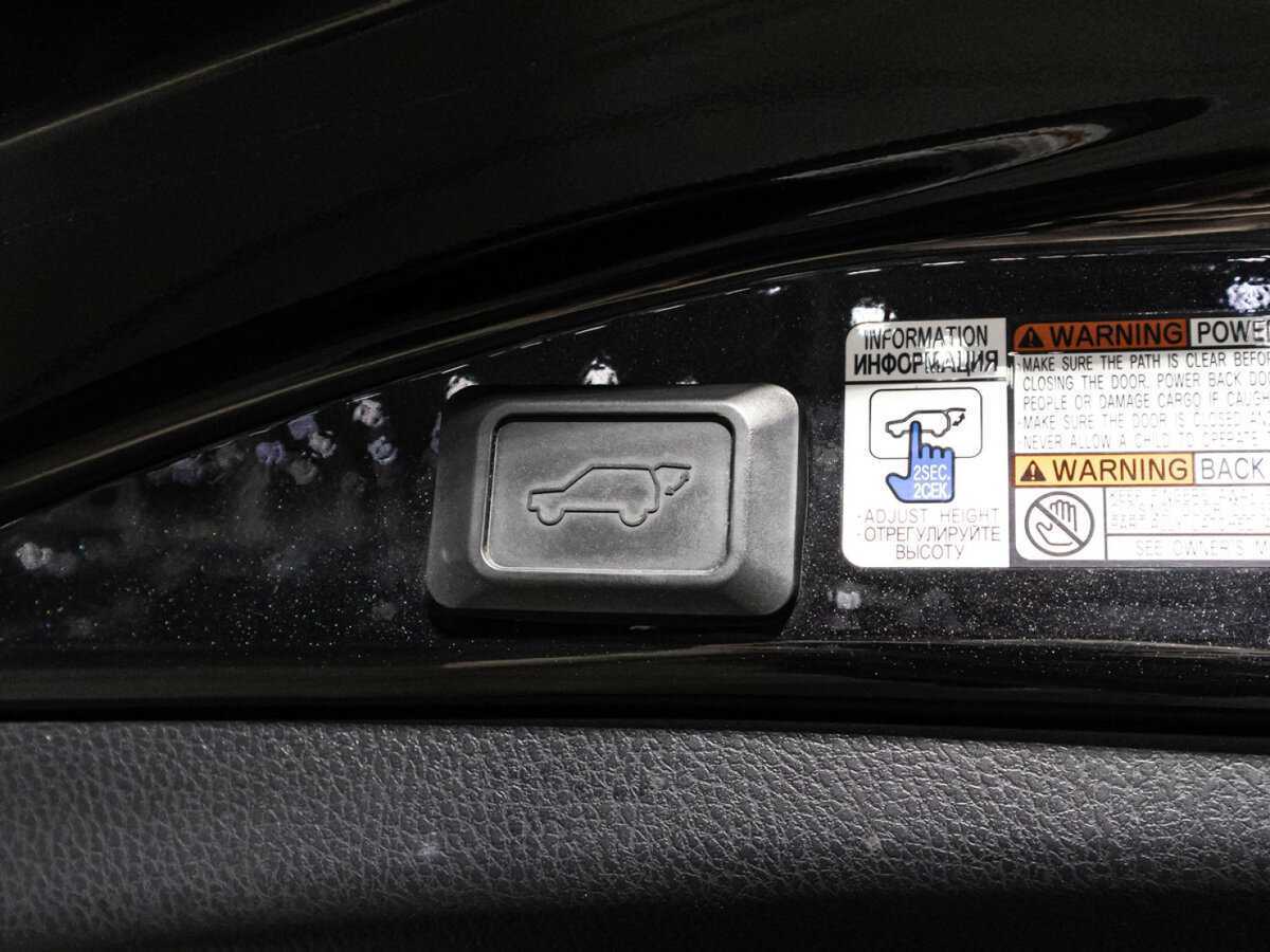 Toyota RAV4, 2015 - Фото №14