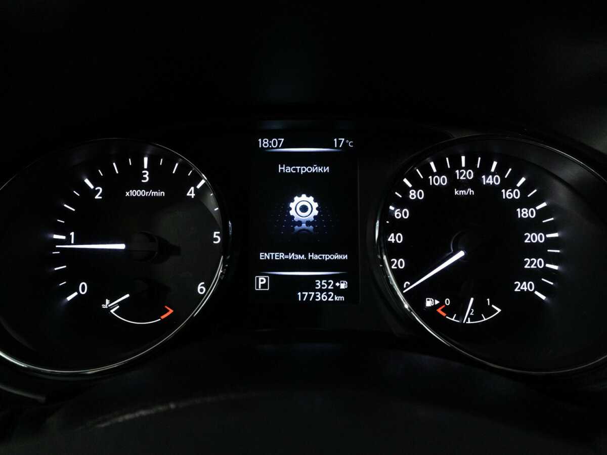 Nissan Qashqai, 2014 - Фото №11