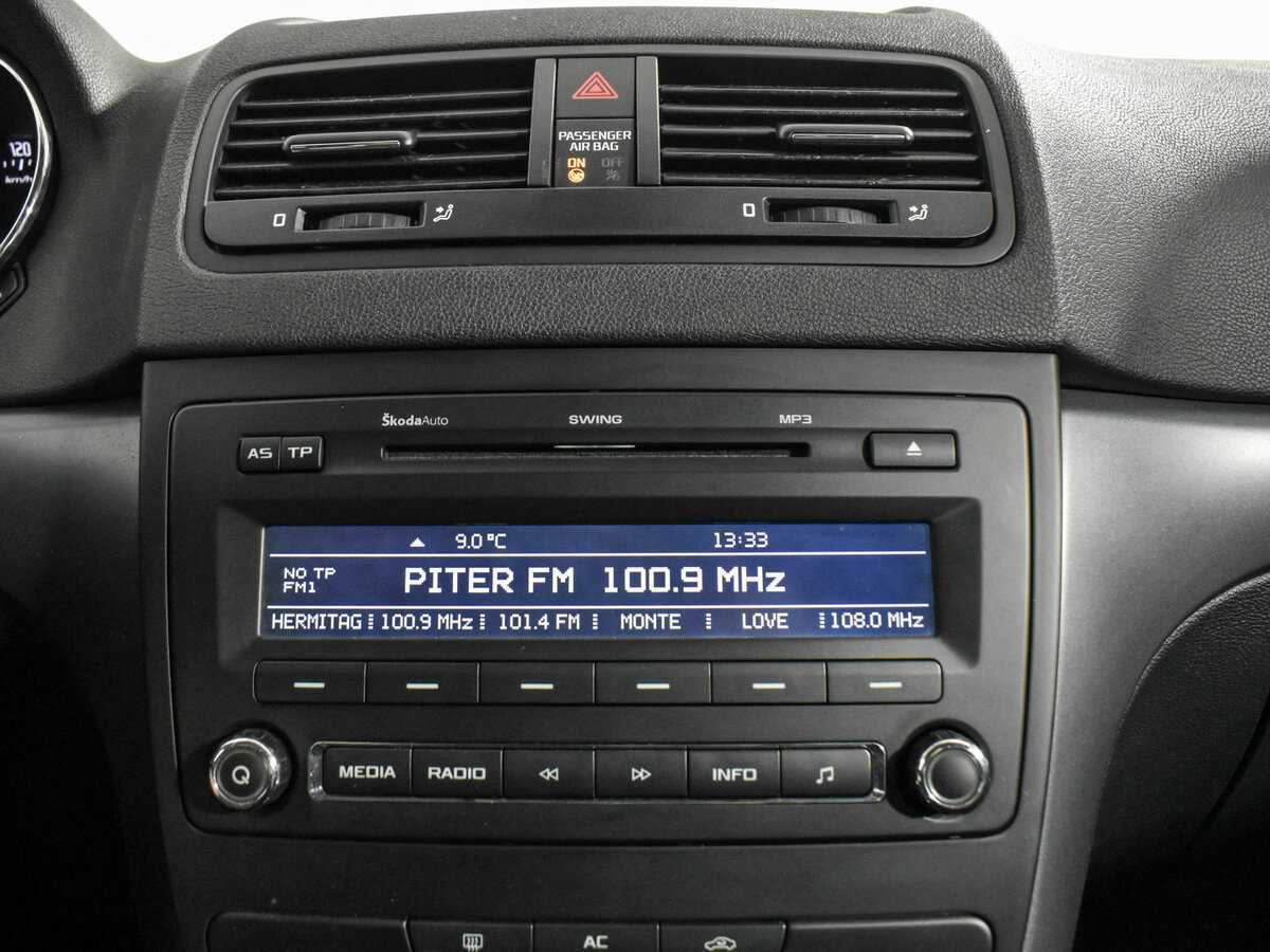 Skoda Yeti, 2013 - Фото №21