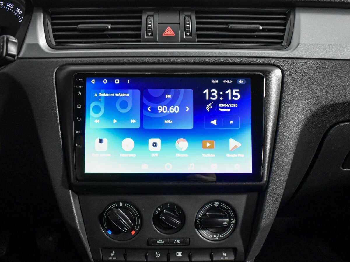 Skoda Rapid, 2014 - Фото №14