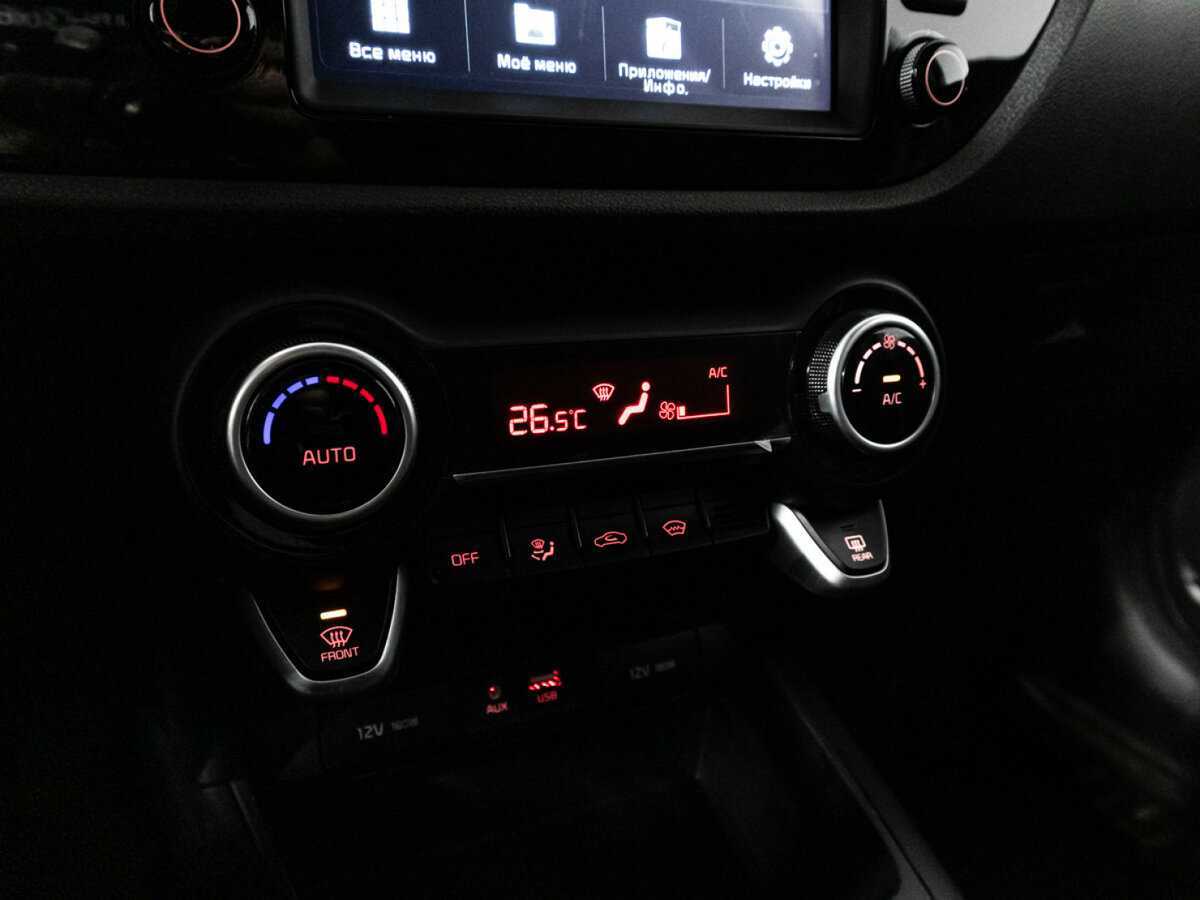 Kia Rio X-Line, 2017 - Фото №15