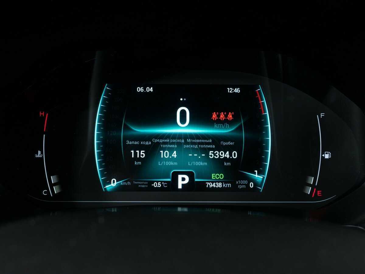 Chery Tiggo 7 Pro, 2021 - Фото №11