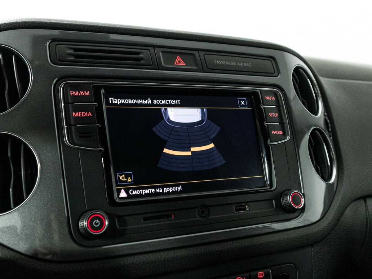 Volkswagen Tiguan, 2015 - Фото №15