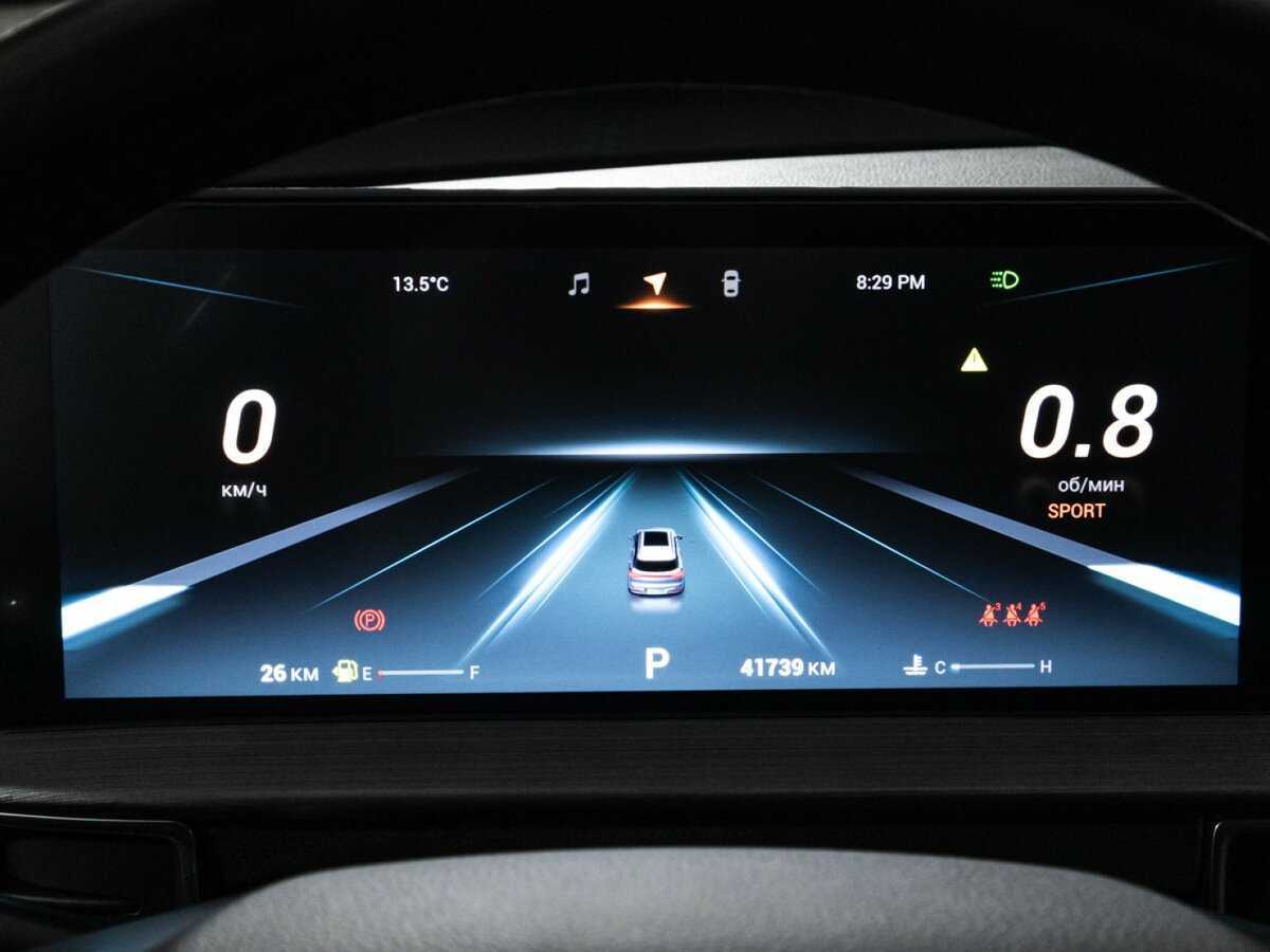 Chery Tiggo 7 Pro Max, 2022 - Фото №11