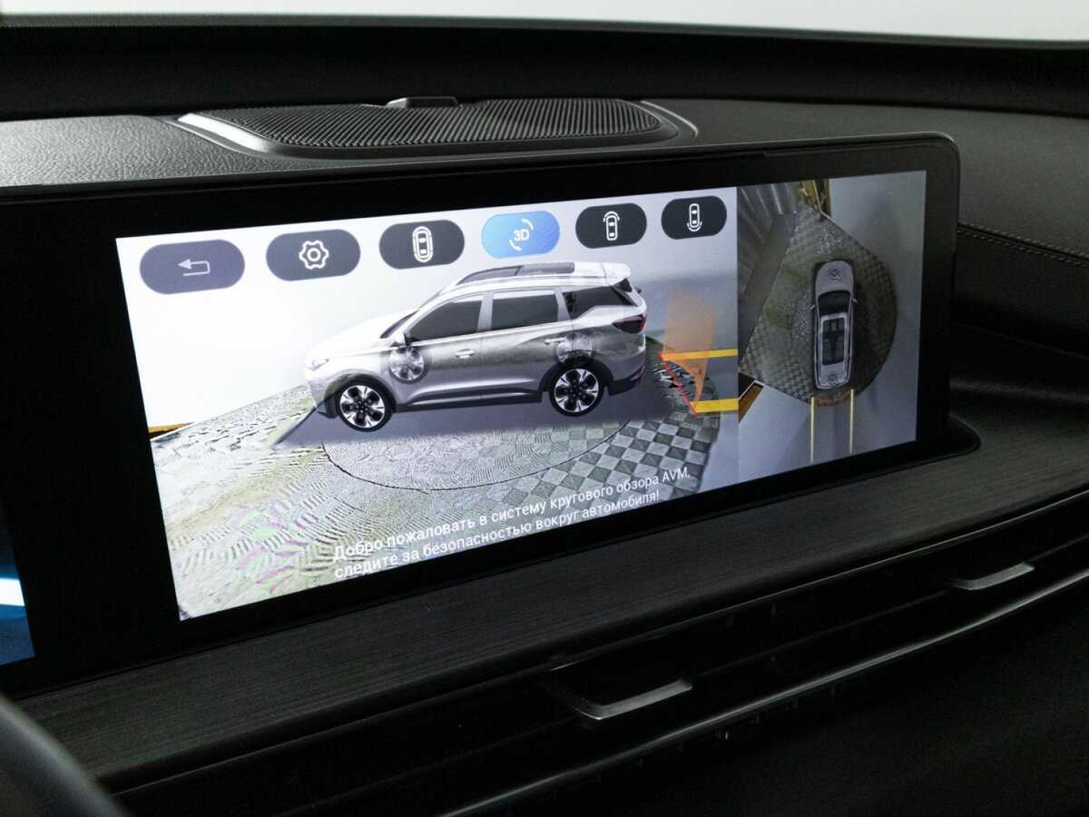 Chery Tiggo 7 Pro Max, 2022 - Фото №15