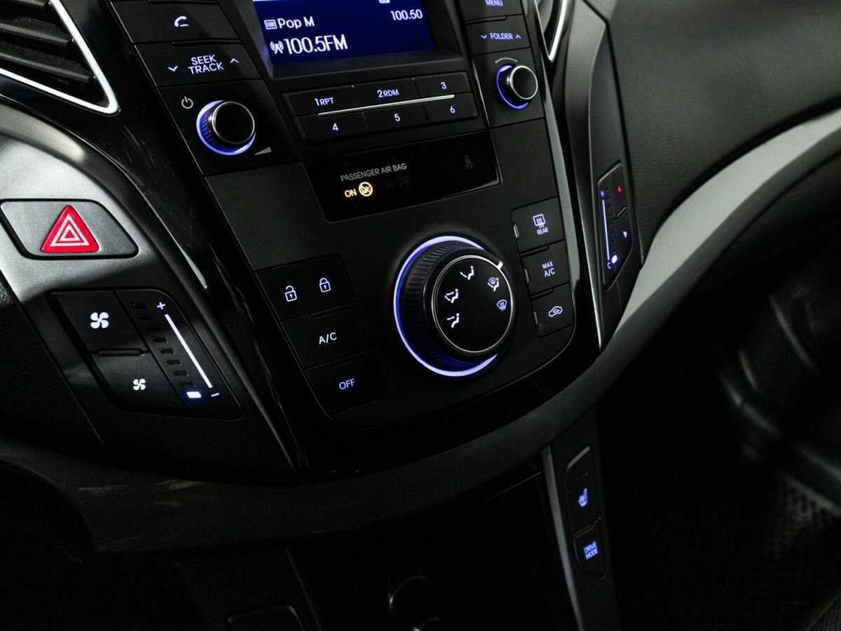 Hyundai i40, 2016 - Фото №14