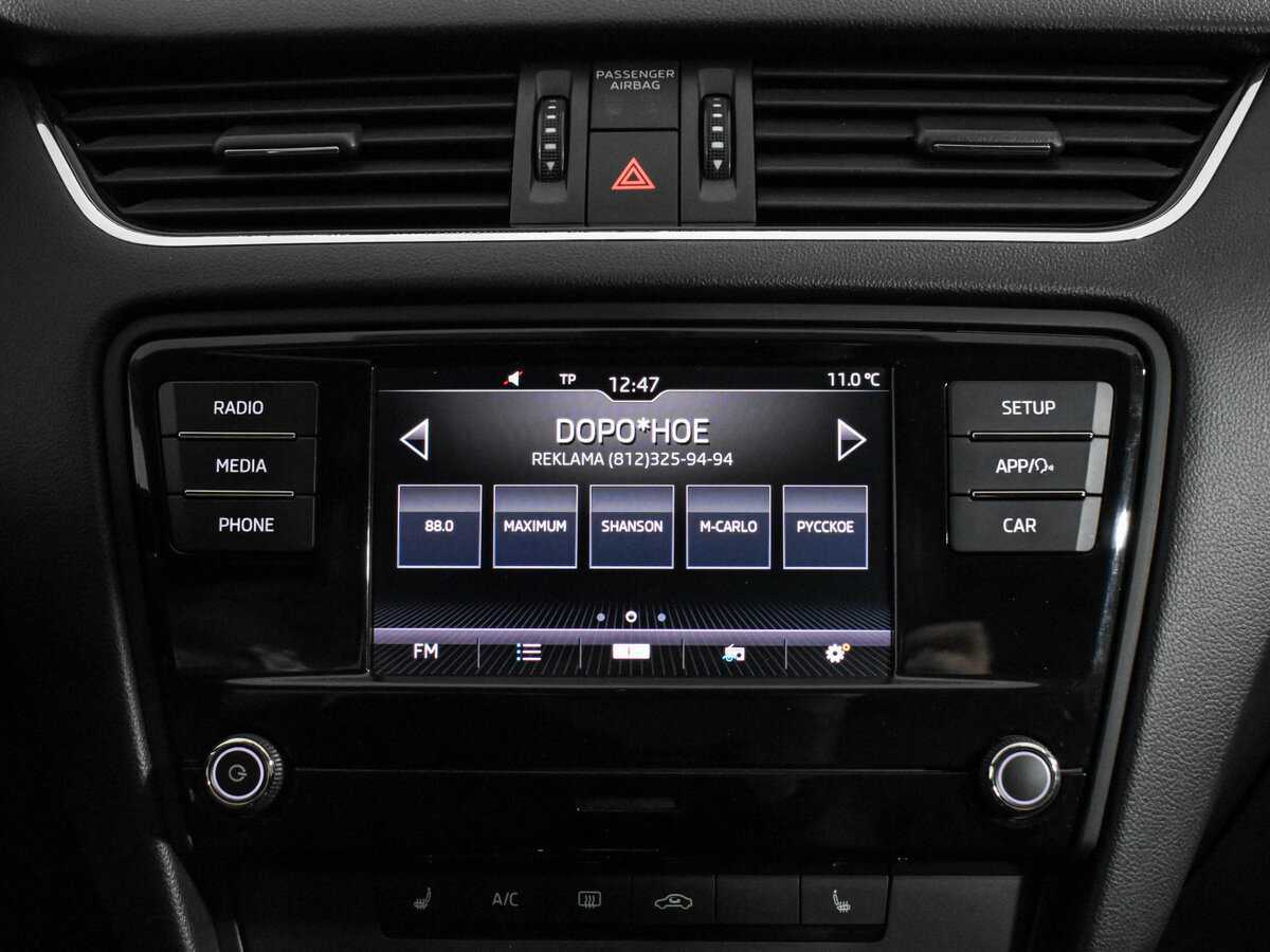 Skoda Octavia, 2018 - Фото №13