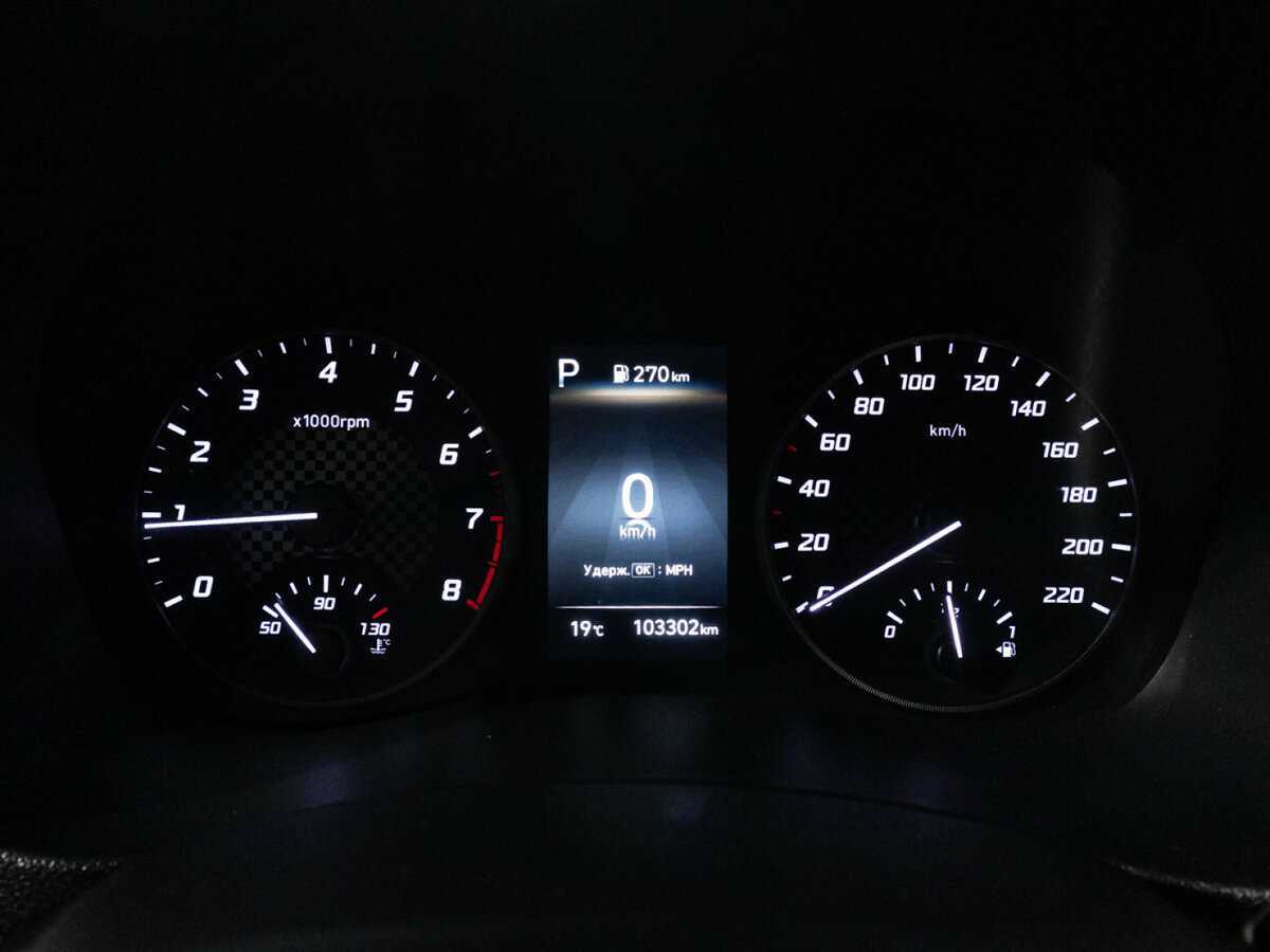 Hyundai Solaris, 2022 - Фото №11