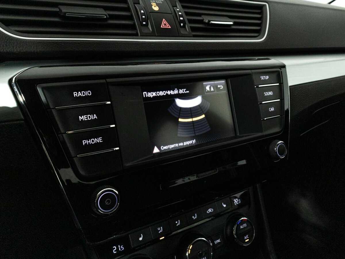 Skoda Superb, 2016 - Фото №13