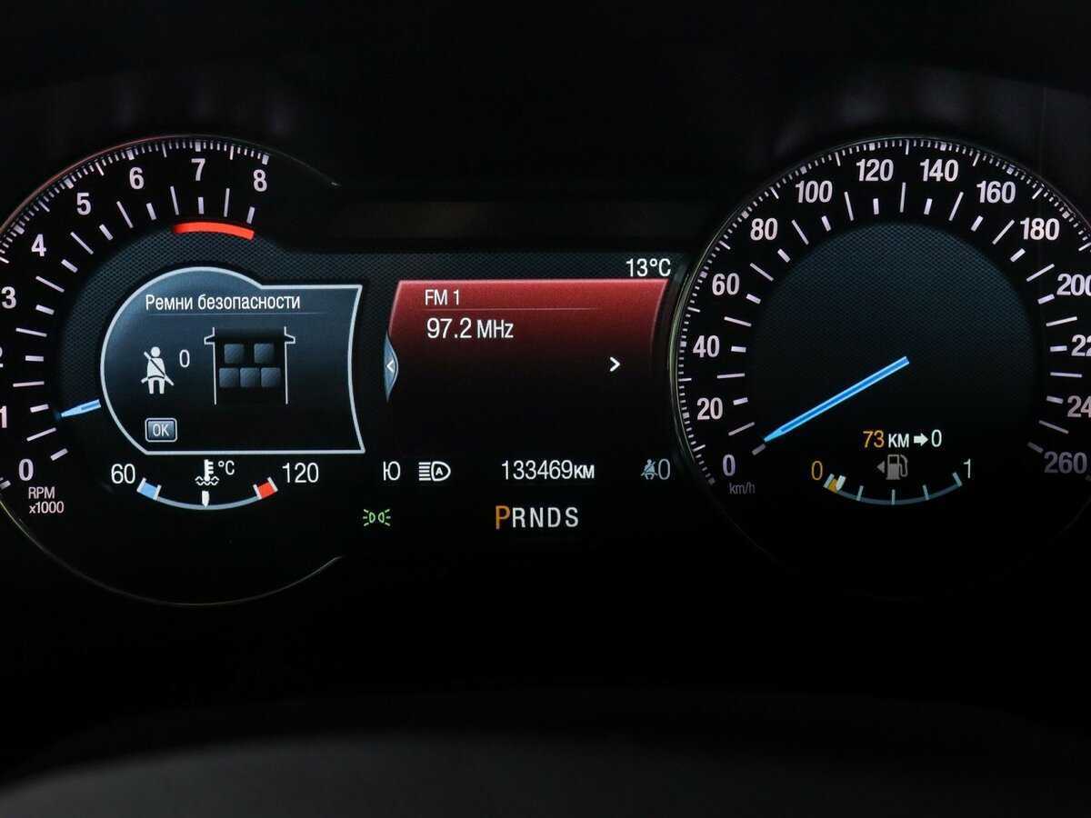 Ford Mondeo, 2018 - Фото №10